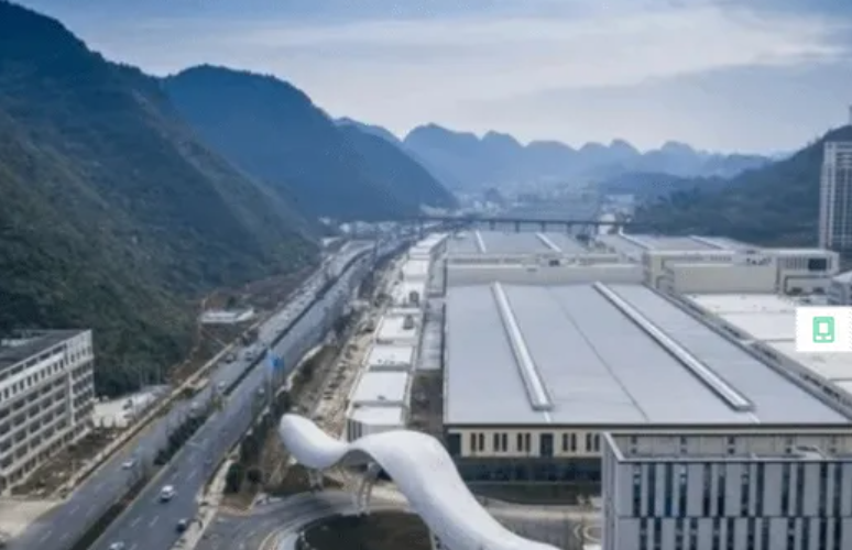 贵阳经开区扎实推进数字应用场景建设